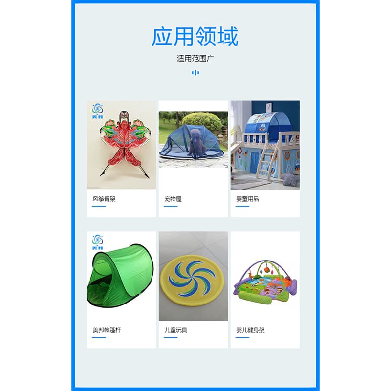 product-800-800